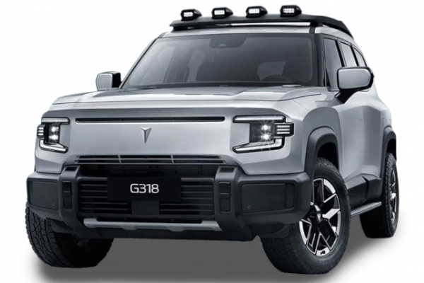 Deepal undefined image