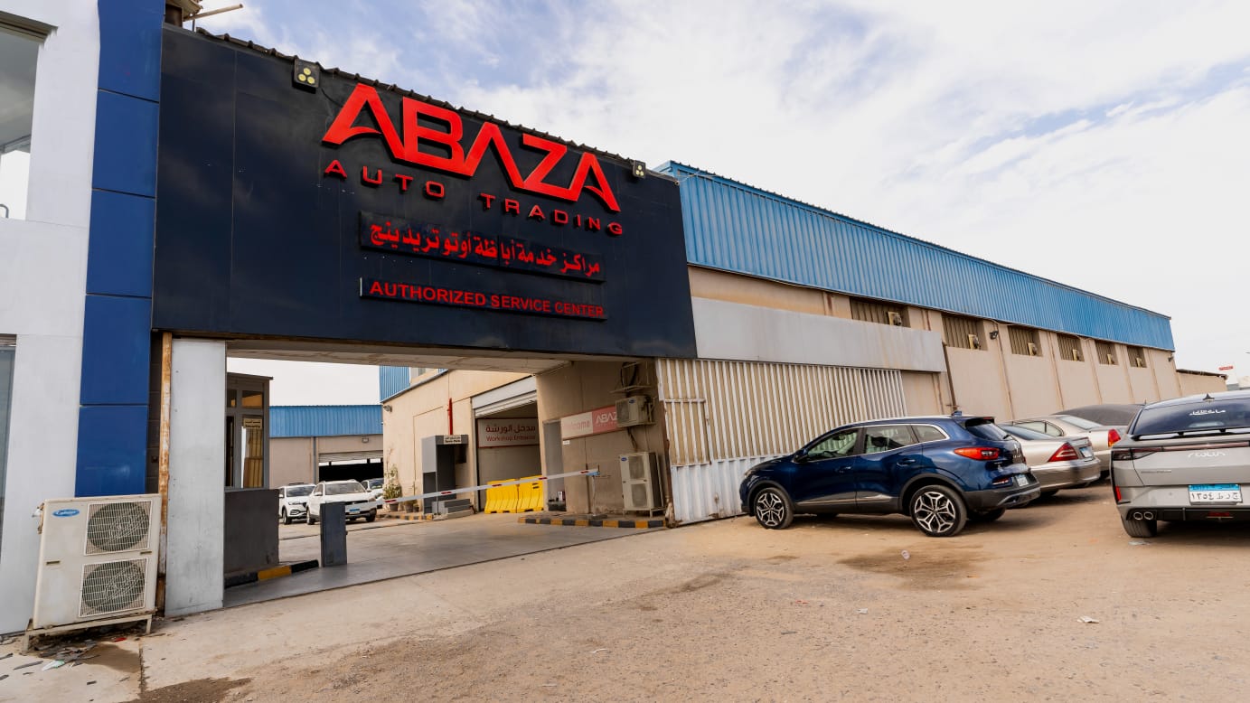 Hurghada Branch 2 + Service Center