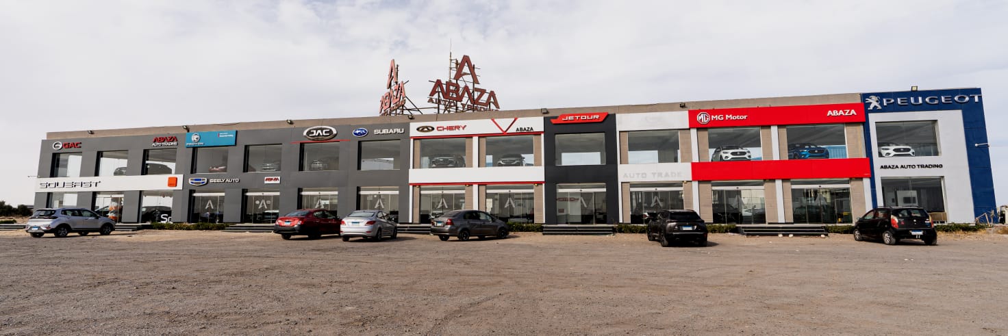 Hurghada Branch 2 + Service Center