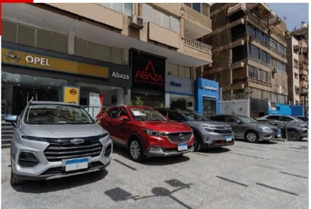 Nasr City Branch