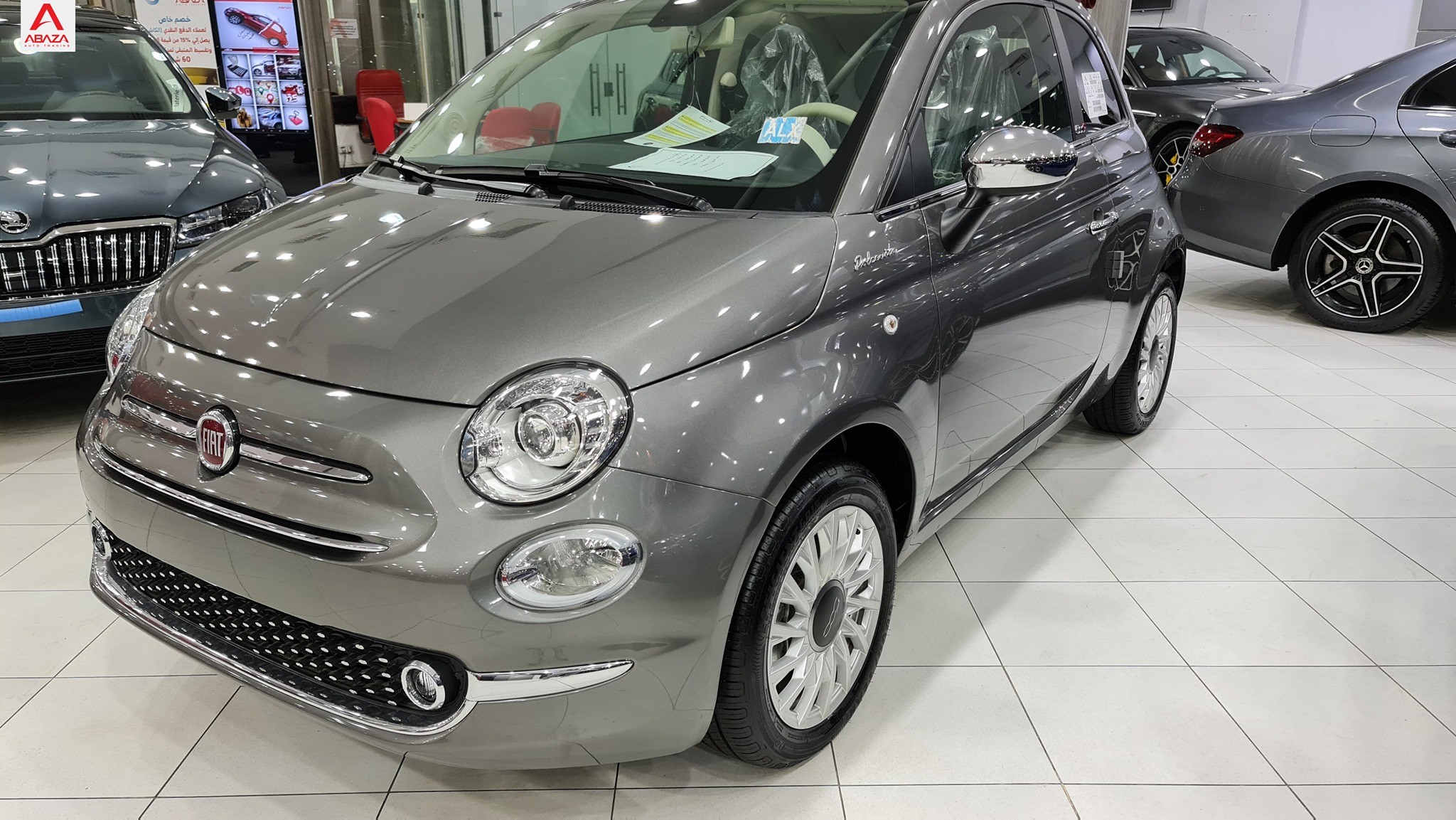 Fiat undefined image