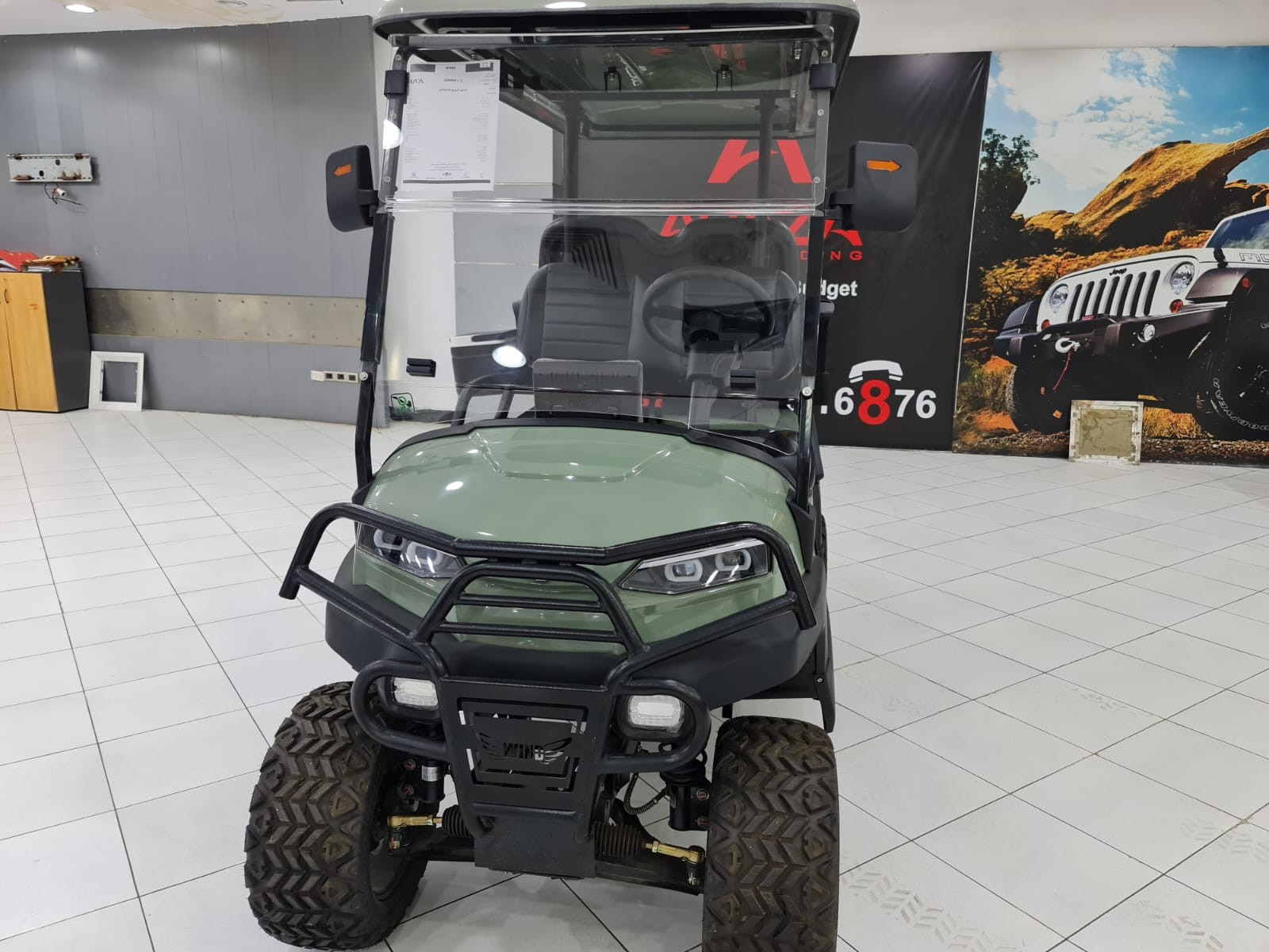 Golf Cars Raya image