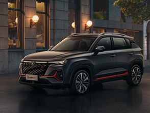 CHANGAN undefined image