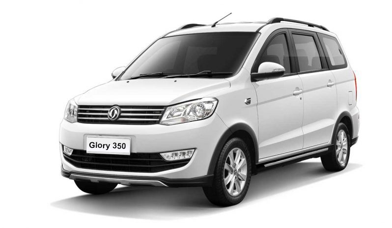 Glory undefined image