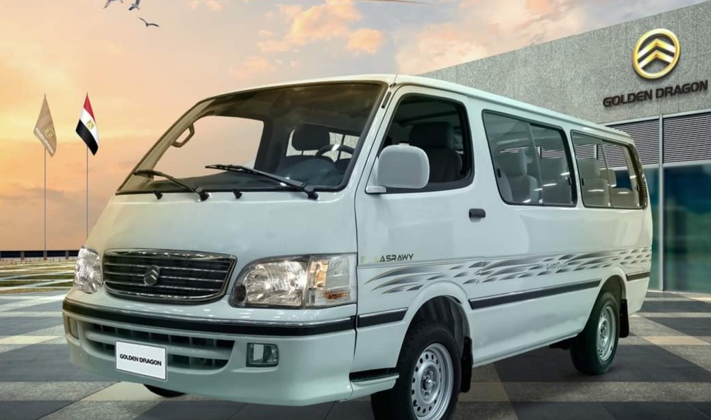 Golden Dragon undefined image