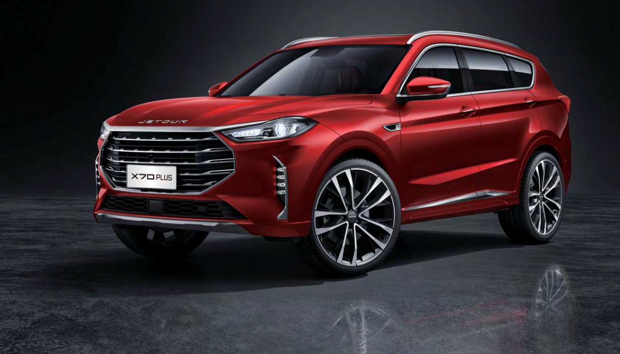 Jetour undefined image