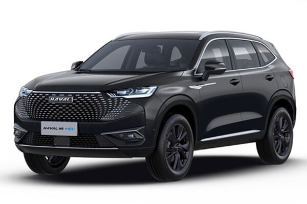 Haval undefined image