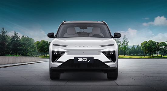 CHERY undefined image