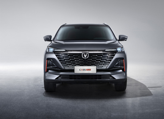 CHANGAN undefined image