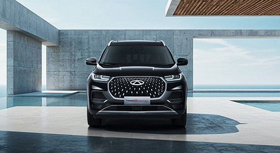 CHERY undefined image