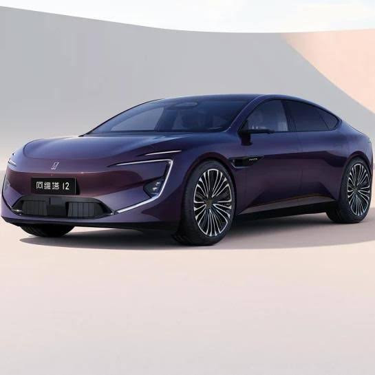 Avatr undefined image